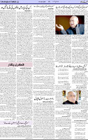 Page 03
