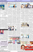 Page 04