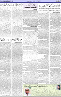 Page 03