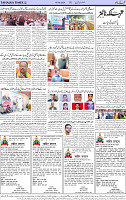 Page 02