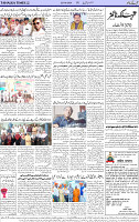 Page 02