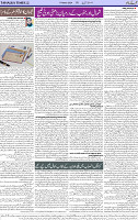 Page 02