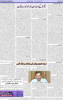 Page 02