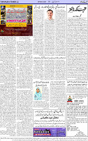 Page 02