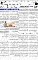 Page 02