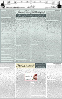 Page 03