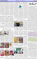 Page 02