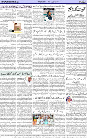 Page 02