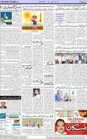 Page 04
