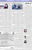 Page 02