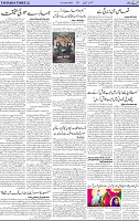 Page 03