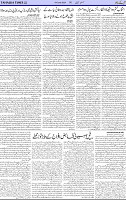 Page 03