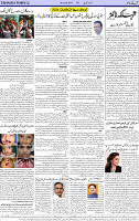 Page 02