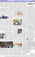 Page 02