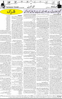 Page 02