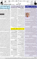 Page 02
