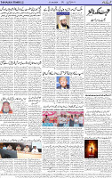 Page 02