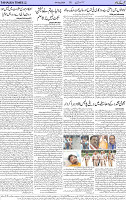 Page 02