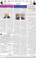 Page 02