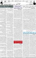 Page 03