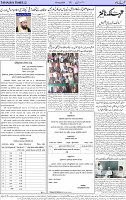 Page 02