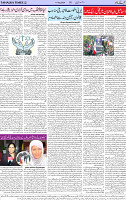 Page 02
