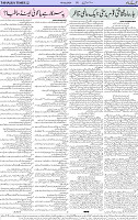Page 02