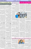 Page 02