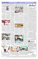 Page 02