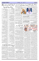 Page 03
