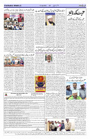 Page 02