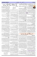 Page 03