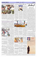 Page 02