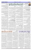 Page 03