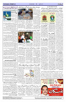 Page 04