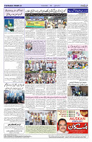 Page 04