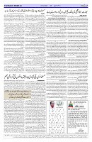 Page 02