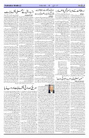 Page 03