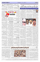 Page 02