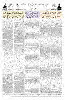 Page 02