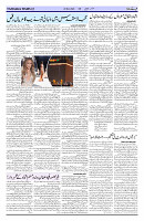 Page 03