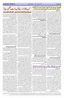 Page 02