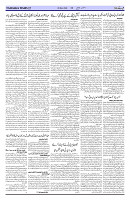 Page 03