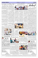 Page 02