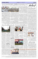 Page 02