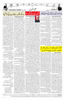 Page 02