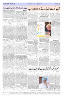 Page 02