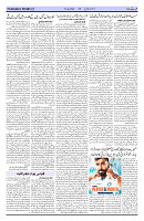 Page 03