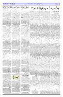 Page 03