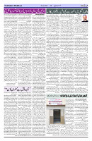 Page 03
